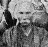 Yasutsune 'Anko' Itosu